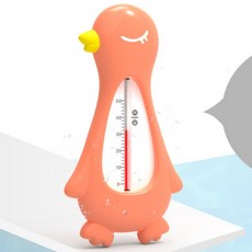 寶寶洗澡水溫計/洗澡水測量溫度計/防燙傷/水溫計, 企鵝橘色, 企鵝橘色