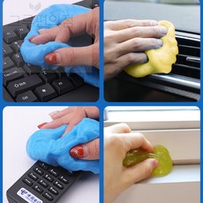 용용스토어 키보드 먼지제거 청소젤 키보드크리너