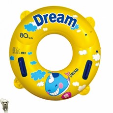 꿀이맘투 80cm 드림 튜브 옐로 목욕놀이