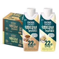 하이뮨 프로틴 밸러스 액티브 바닐라봉봉 제로+밤티라미수 제로, 36개, 250ml