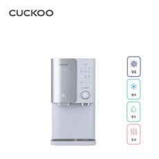 쿠쿠 100도씨 끓인물 얼음 직수 냉온정수기 CP-SS100HGB 3년방문관리, 미포함, CP-SS100HGM[그레이스민트]