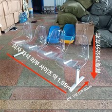 저스트조이 포장마차테이블세트 테이블세트 포차 정원, 1개, 4 투명 195 50 너비 78 높이 cm