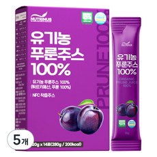 뉴트리너스 유기농 NFC 푸룬주스 100%, 280g, 5개