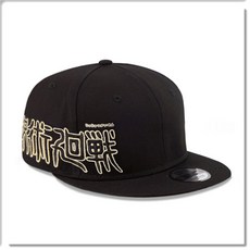 【ANGEL NEW ERA】NEW ERA 聯名款 咒術迴戰 經典 LOGO 棒球帽 9FIFTY, 1個, M-L