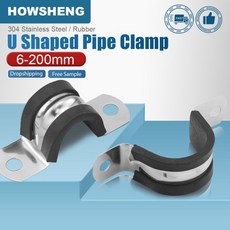 HOWSHENG 1-10pcs 고무 라이닝 파이프 클램프 P 클립 6mm-200mm 용 스테인레스 스틸 장착, 11 40mm 2pcs
