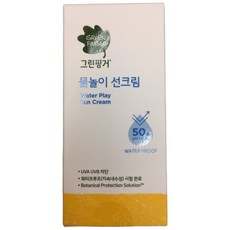 GREEN FINGER 綠手指 幼兒戶外滋潤防水防曬乳 SPF50+ PA++++ 造型粉撲 寶寶兒童物理防曬, 50ml, 1個