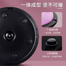 半圓平衡球 瑜伽訓練 加厚防滑 健身家用, 58cm底座一個：發底座）1個）, 1個