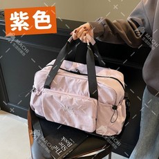 解放雙手 擴充設計 韓系摺疊旅行袋 旅行收納包 折疊行李袋 旅行登機包, 紫色, 1個