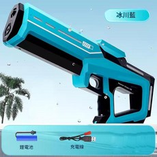 Nextend 兒童大容量自吸連發電動水槍, 自吸脈衝電動水槍 藍色, 1個