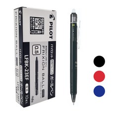 프릭션 볼 노크 볼펜 0.5mm LFBK-23EF-ME, 블랙, 10개