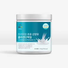 이넬스 프리미엄 초유 산양유 피쉬 콜라겐 단백질 210 동물 식물성 고소한 우유 맛 초 저분자 해썹 haccp 분리 우유 대두 단백 분말 우유 와 함께 부모님 직장인 엄마 아빠, 6개, 210g