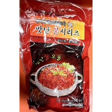 오돌뼈 맛난 냉동 불 280g X5 업소용 대용량 식자재 단체용 식당용, 5개
