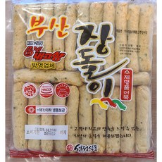 밀가루 무첨가 장돌이 부산어묵 매운 고추맛 봉 어묵, 780g, 1세트
