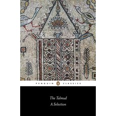 (영문도서) The Talmud: A Selection Paperback, Penguin Group, English, 9780141441788