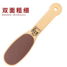 Paie 雙面粗細搓腳板, 1個, 雙面粗細磨砂-空心搓,藍色-單個裝