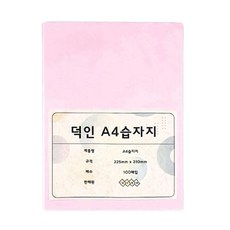 덕인 A4 9절 습자지 색화지 1속 100매입, 14. 연분홍