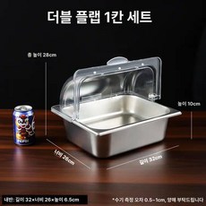 반찬 냉장고 셀프바 미니 미니반찬냉장고 소형 보온 반찬냉장고 밧드 냉장 투명 신선, 소형 단일 10cm 6.5cm, 기본 색상
