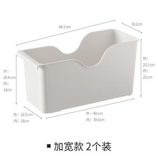 廚房鍋具收納架 塑料櫥櫃儲物架 帶滑輪鍋蓋置物架, 加寬款2個裝, 1個
