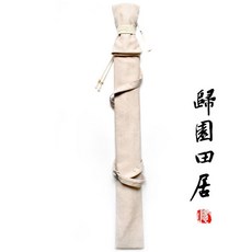 뉴심플몰 검도가방 죽도 수납 어깨끈 검도용품 대용량 운동가방, 미카 가방 108x12cm 80cm검
