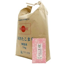 미나토 팜 고대미 봉투 포함 아키타코마치 백미, 1개, 5kg