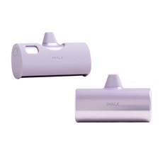 Iwalk Battery Twins兩用口袋電源 Type-C/Lightning 附保護套, LPX001, 紫色
