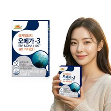 [비타민뱅크] 메가 알티지 오메가3 1100 고함량 60캡슐 1박스, 78.48g