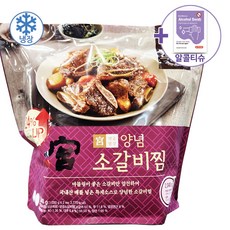 코스트코 궁 양념소갈비찜 1KG X 2EA + 20G X 2 [아이스박스] + 더메이런알콜티슈, 2개