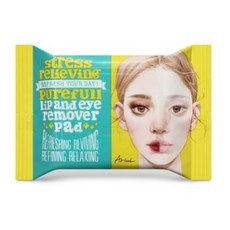 아리얼 스트레스 릴리빙 퓨어풀 립앤아이 리무버 패드 30매, 55g, 21개