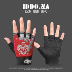IDDO.NA 戰術手套 運動戶外訓練 迷彩, 1個, 狼頭半指紅色,XL, 狼頭半指紅色
