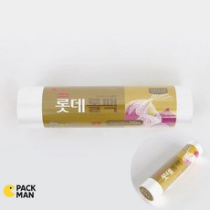 PM 위생롤백 200매 25x35cm 롤봉투