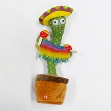 有聲仙人掌花玩具, 黃色馬達加斯加仙人掌