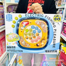 智由智在電動磁力釣魚臺桌2合1打地鼠釣釣樂音樂旋轉兒童益智玩具, 1個, (Y6628)2合1電動釣魚臺(隨機發):142