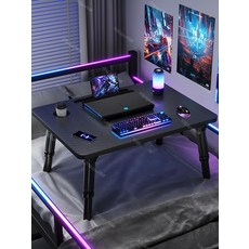 [눕겜의 진화] 게이밍책상 높이조절 1인용 좌식 베드테이블, 42. 특대형 블랙 일반형 7040