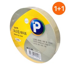 1+1 프린텍 마스킹 테이프 미색 18mm x 40m, 1세트