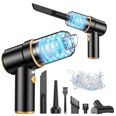 KMM 휴대용 자동차 진공 청소기 4 in 1 16000Pa 에어 더스터 3단 속도 조절 가능한 120W 고출력 LED 조명 멀티 노즐 포함 집 사무실 반려동물용 213024, Gold & Black