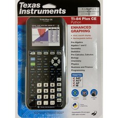 Texas Instruments TI-84 Plus CE Python 彩色版繪圖計算機 (台灣公司貨保固) - 彩色螢幕、可充電、考試認證, 詳見包裝, 1個