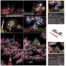 BOTEEN의 무지개 스크래치 그림 엽서 스크래치 페인팅 그래피티 창의적인 선물 어린이 및 성인을 위한 창의적인 선물 미니 봉투 엽서 미술 및 공예품 4가지 도구 사이, 벚꽃과 불꽃놀이