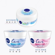 NIVEA 溫和保濕 舒緩乾燥敏感肌 全家適用, 1個, 200ml, 妮維雅輕柔潤膚霜200ML