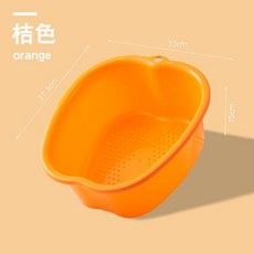 加厚塑膠足浴盆 腳底按摩, 桔色, 1個