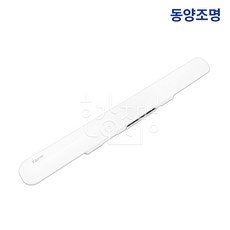 led 형광등 일자등 등 기구 방등 DAO 일자등 30W 플리커프리, 주광색, 1개
