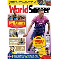 World Soccer Uk 2025년7월호