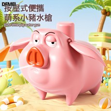DFMEI 卡通噴水罐頭鴨公仔, 1個, 飛天豬水槍(袋裝):如圖