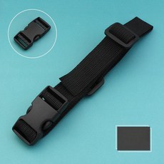 진심글로벌 가방가슴버클 흘러내림방지 백팩 백팩고정