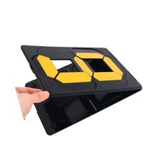 RNC 만년숫자판 현황판, N20 - 노랑