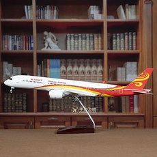 飛機模型 帶輪子帶燈仿真飛機模型1:142海航空客A350海南航空民航客機擺件 航模客機 仿真原型機 航空模型, 1個, 標配版（帶輪子不帶燈）