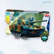 대한민국 육군 M48A5K 전차 무선조종 MCP 1대48 13317 아카데미 픽앤코401