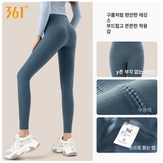 바운스번 홈트 발지압 밸런스 혈당 가정용 지압 스텝퍼, 그래파이트블루, L