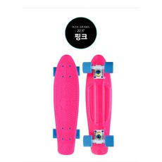 버즈런 22인치 크루져보드 티툴 증정 바퀴색상랜덤, 핑크, 1개