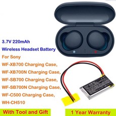 WH-CH510용 220mAh 무선 헤드셋 배터리 WF-XB700 WF-SB700 WF-XB700N WF-C500용 충전 케이스