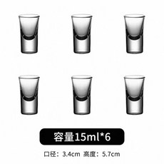 竹木白酒杯套裝 分酒器量酒器組合, 15毫升子彈杯6只, 1個